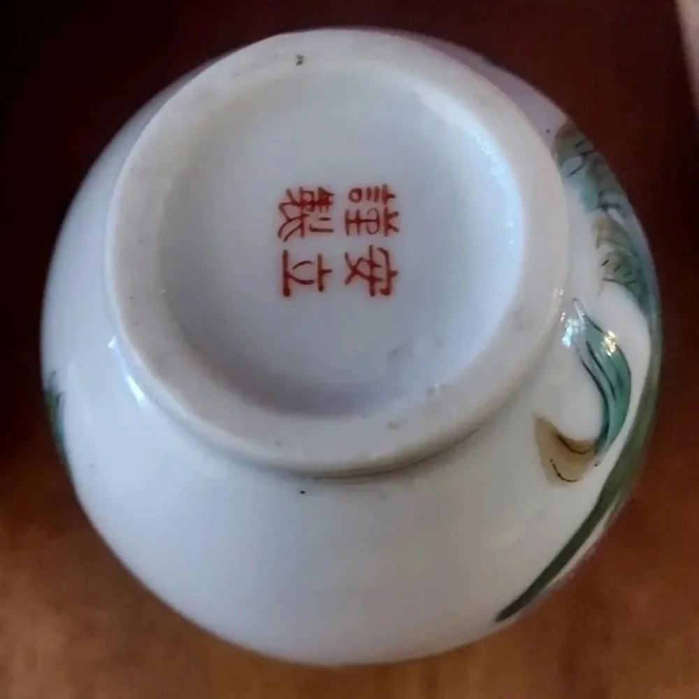 Vintage  Asian China Chinese Mini Porcelain Painted Lotus - Picture 10 of 14